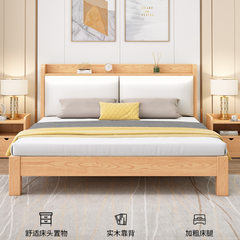 现代实木床新款，风格、趋势与热议