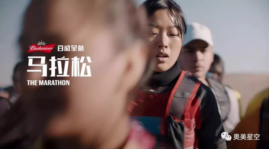 电影马拉松观后感,光影间奔跑,探寻自信与成就的力量之旅