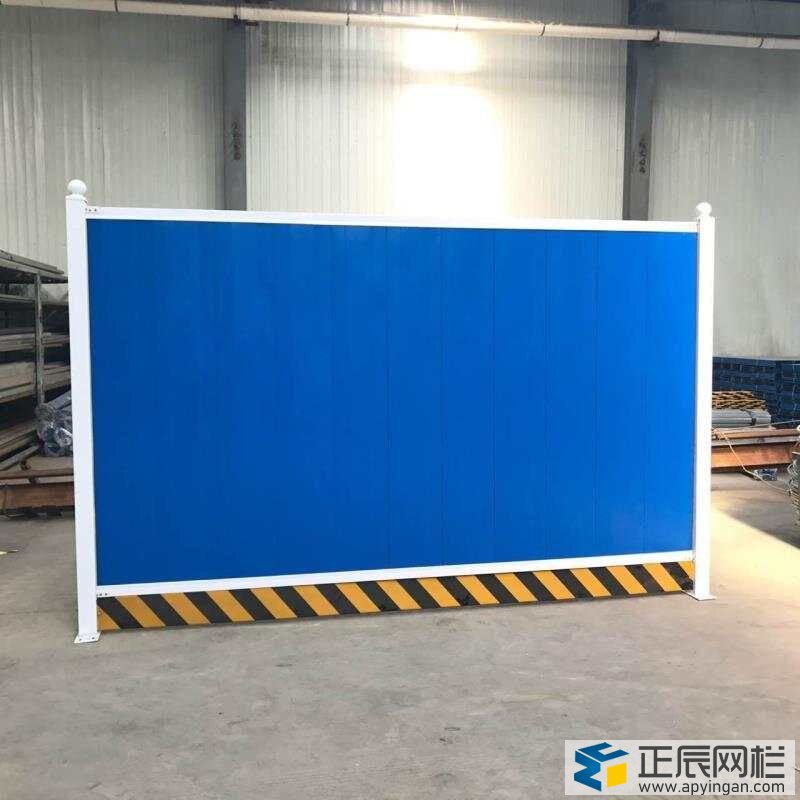 市政设施管理 第114页