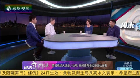 周末龙门阵新一期,变化中的学习之路,自信与成就感的源泉探索