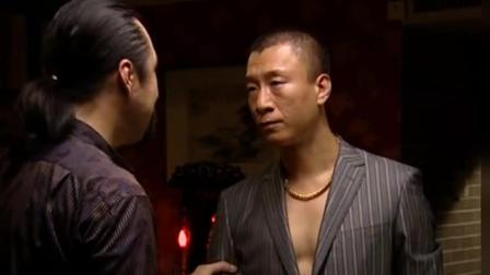 落地请开手机电视剧,究竟值得一看还是平淡无奇?