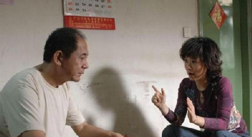 落地请开手机电视剧,究竟值得一看还是平淡无奇?