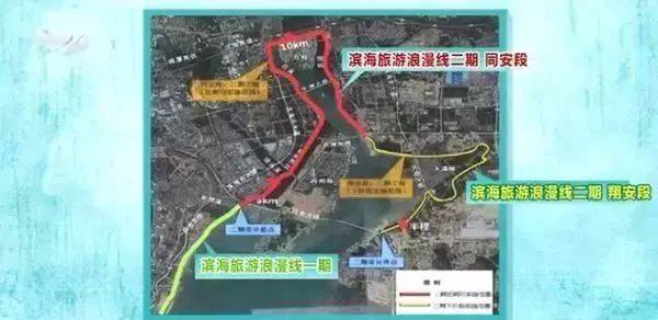 同安环东海域最新动态,同安环东海域最新动态,变化中的活力之地,自信与成就感的源泉