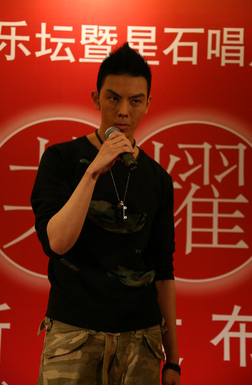 阿石才新专辑发布,自然美景之旅的邀请