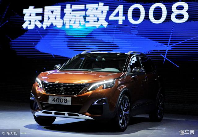 2017年汽车最新报价深度探讨