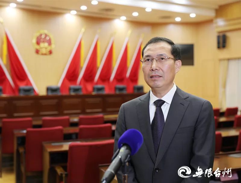 方文军新任职务