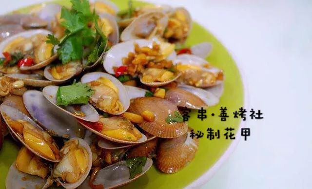 花甲之约最新日志汇总,花甲之约最新日志汇总，探寻小巷中的独特风味