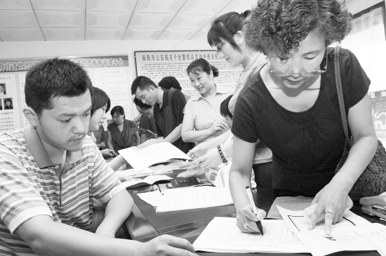 深圳富士康最新招聘信息速递