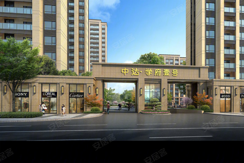 阜宁学府一号最新资讯,开启学习之旅,无限可能等你探索