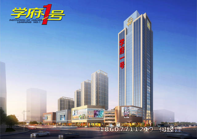 阜宁学府一号最新资讯,开启学习之旅,无限可能等你探索