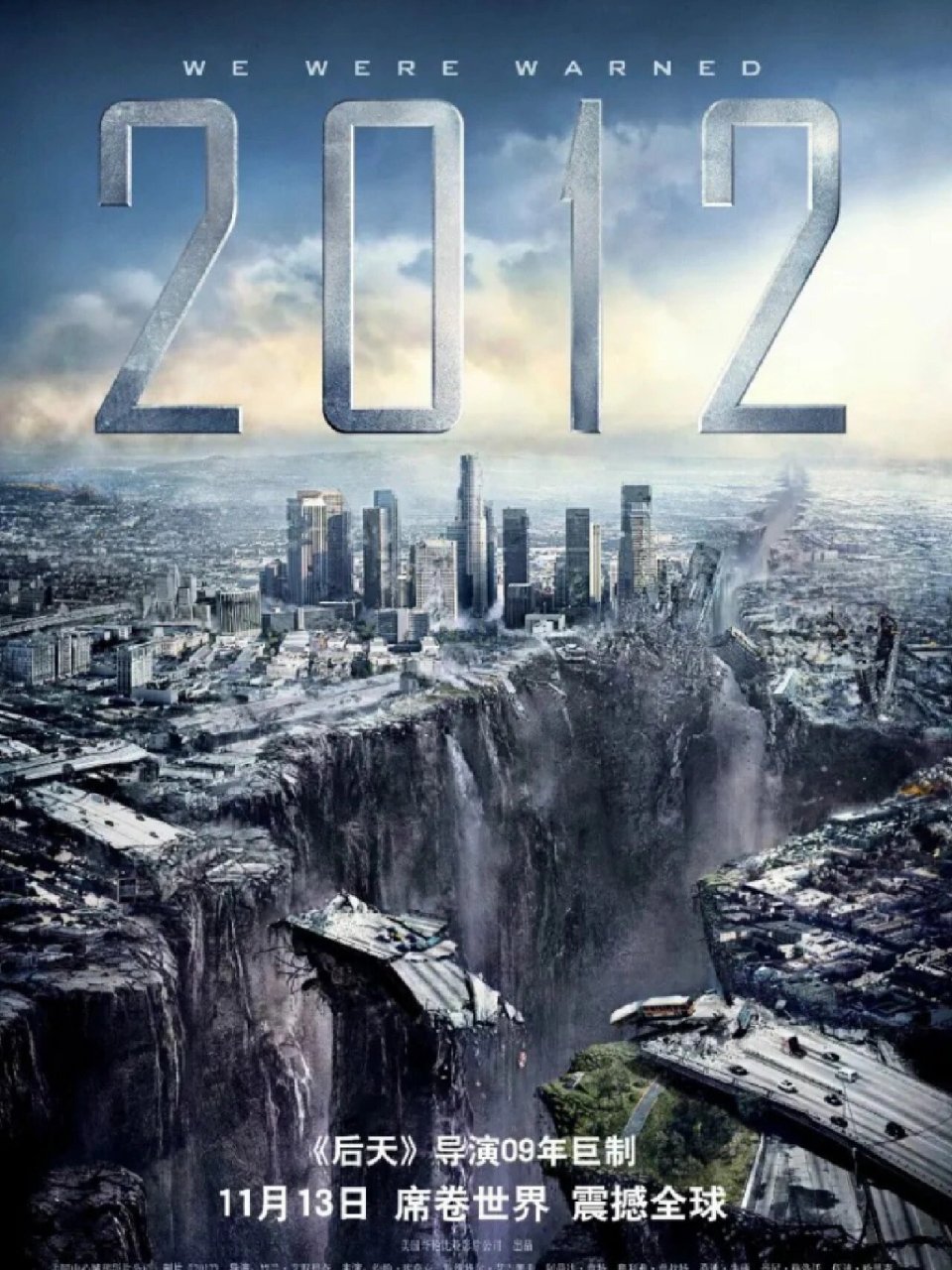 地球电影,地球电影，制作与欣赏的详细步骤指南