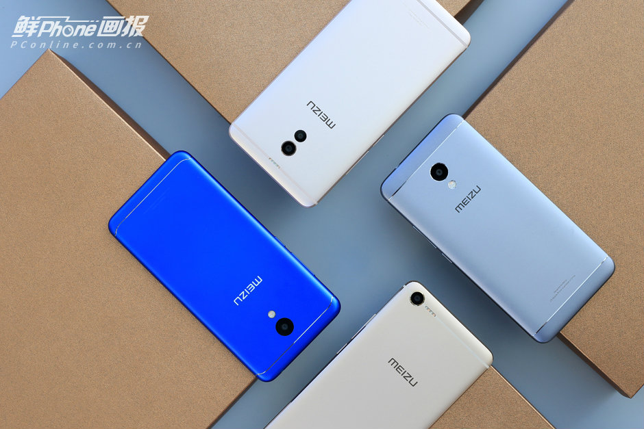 魅族2017新款手机，变化、学习与自信的力量展现