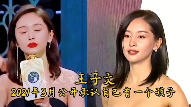 为爱所困演员,与自然美景的浪漫邂逅之旅