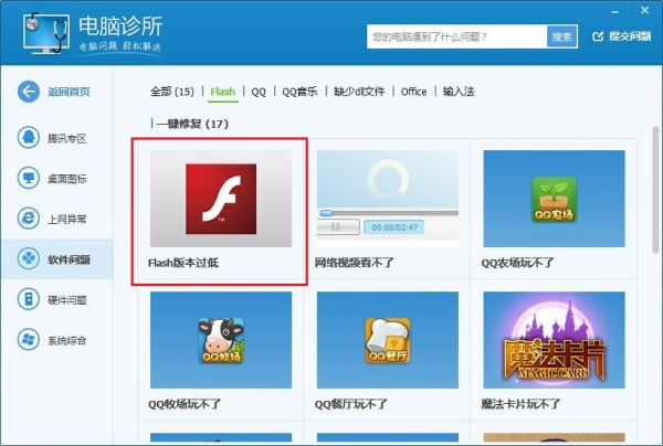 励志篇章更新，拥抱变化，自信塑造未来