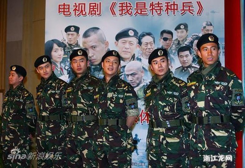 小红书推荐揭秘我是特种兵演员表一探到底