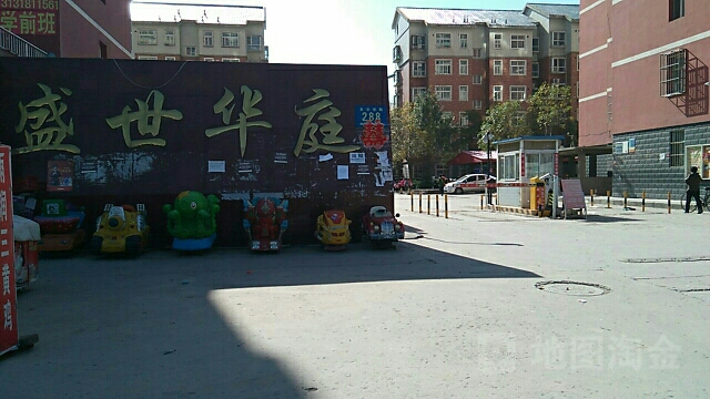 肥城盛世华庭最新动态更新,最新资讯速递