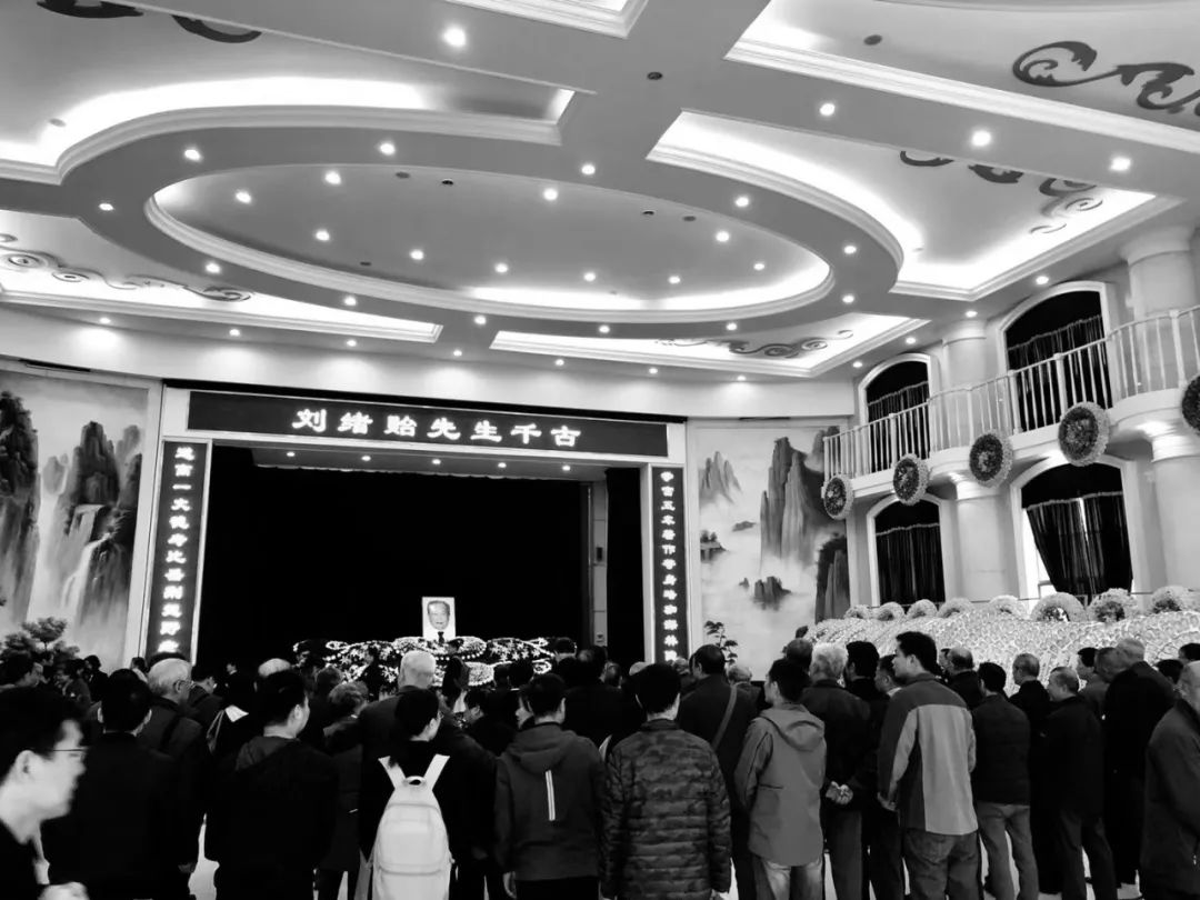 杨汝岱追悼会最新进展