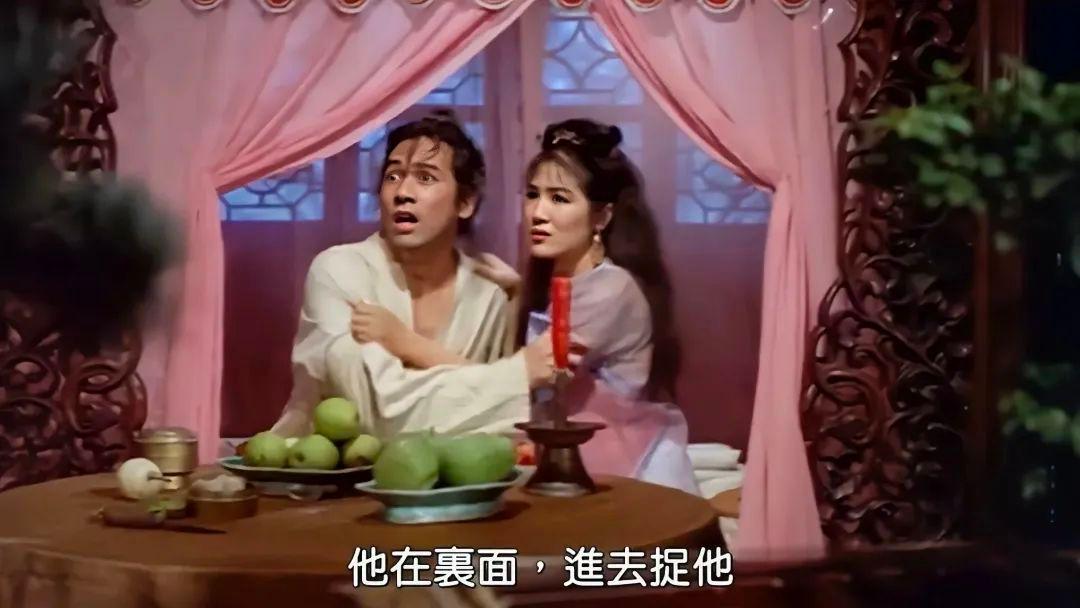 电影竹夫人,小巷深处的独特观影之旅