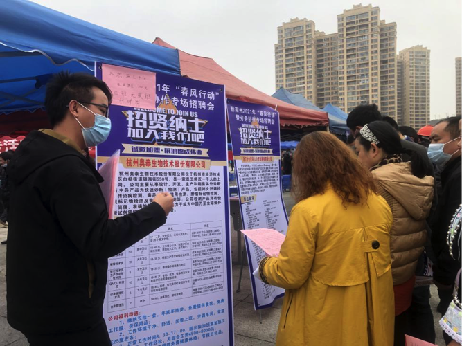 黔南州招聘厨师长信息——探寻厨房里的温情与技艺之旅