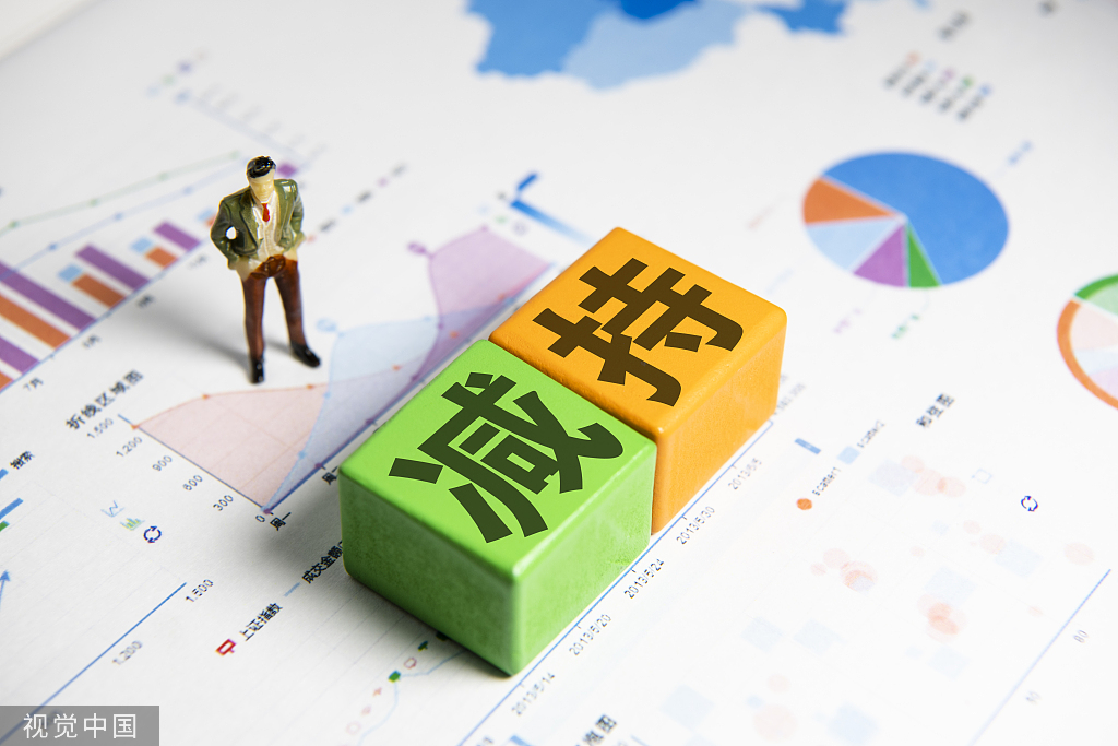 安利公司的上市情况解析，全面步骤指南