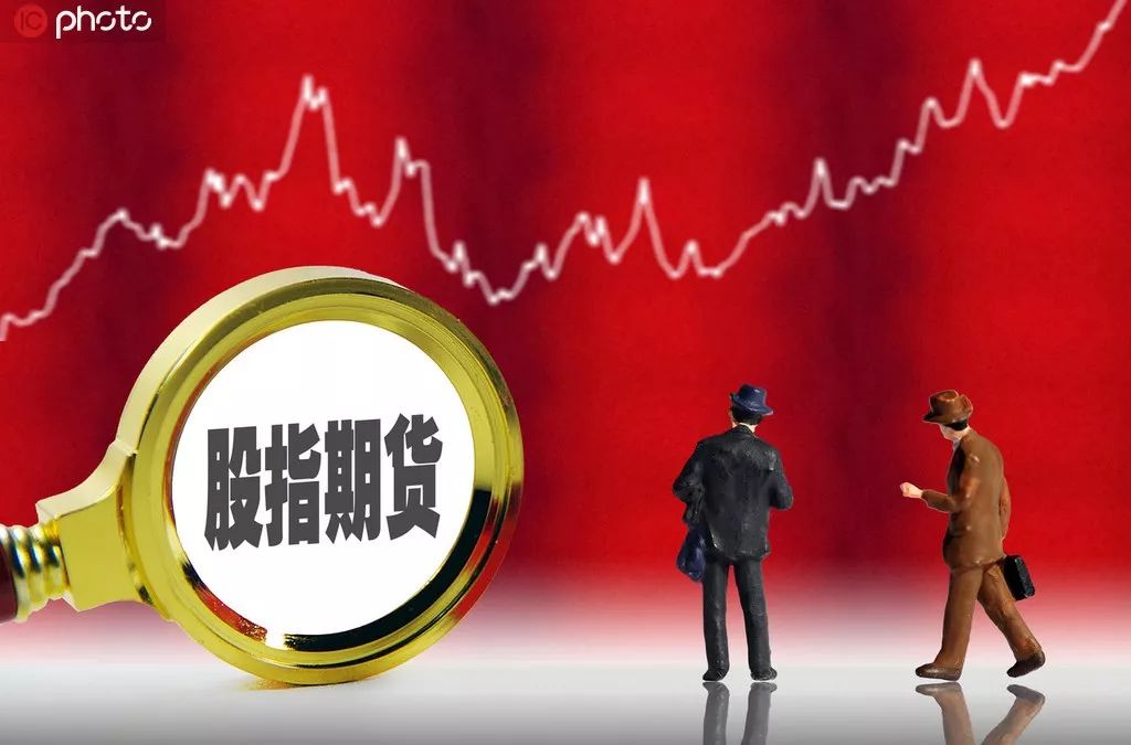 股指期货最新动态与特色小店探秘,巷弄深处的投资秘笈揭秘