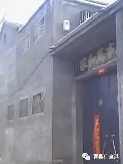 曹县独院出售信息,变化、学习与自信的力量推动房产交易前行