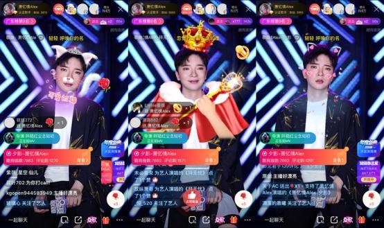 小仙儿新作发布,探索未知领域的璀璨明珠,领略璀璨之作的魅力