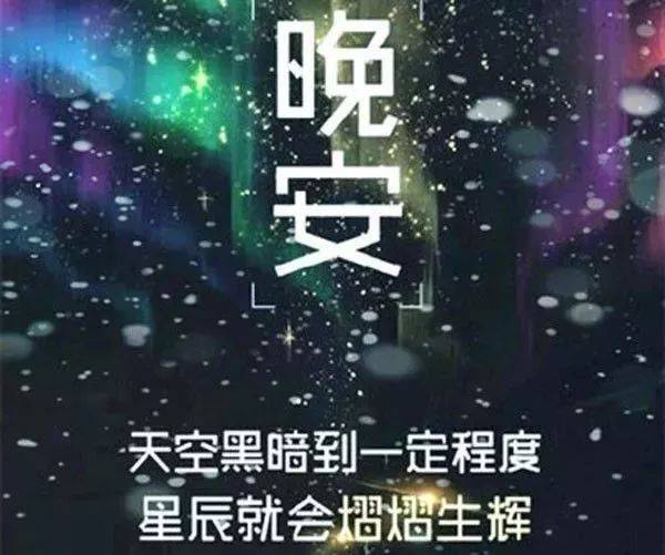 最新祖安经典语录观点论述分享