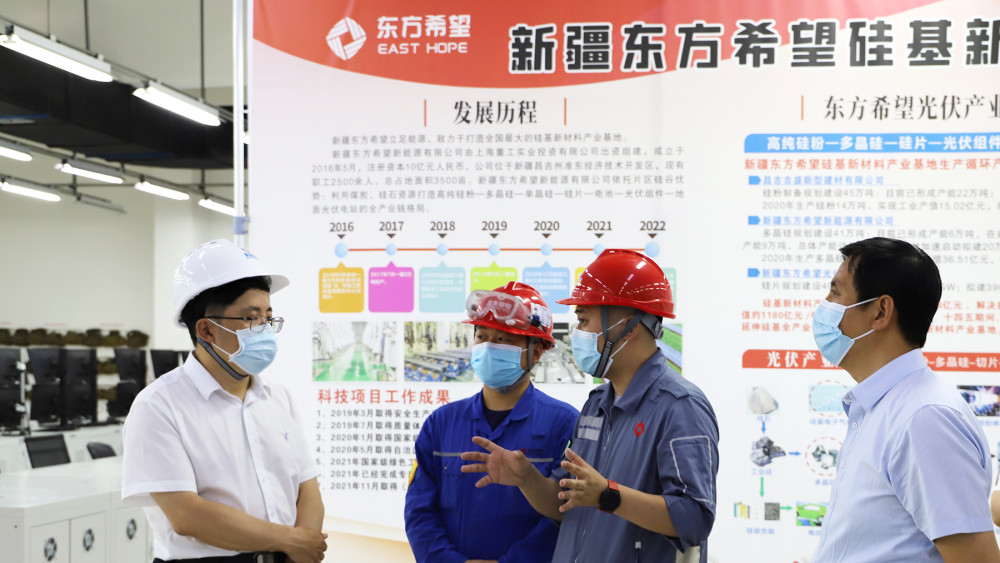 新疆东方希望最新动态,友情的温暖与家的陪伴陪伴传递正能量