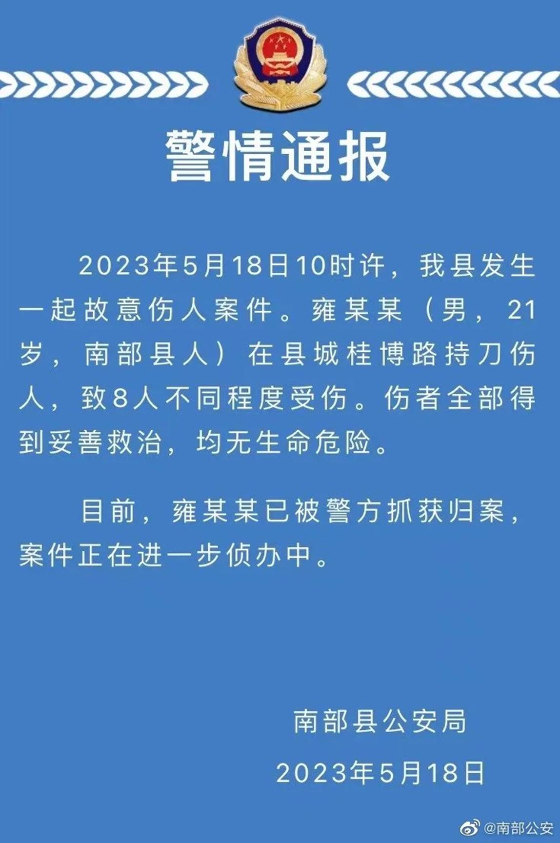 文山三七最新价格2023年,寻找内心平静的旅程中的价格探索