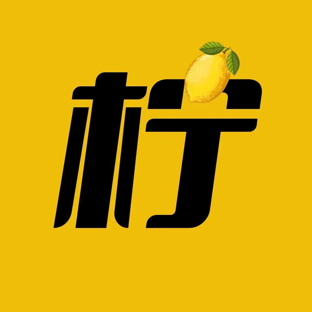 柠檬看电影,视觉与心灵的盛宴