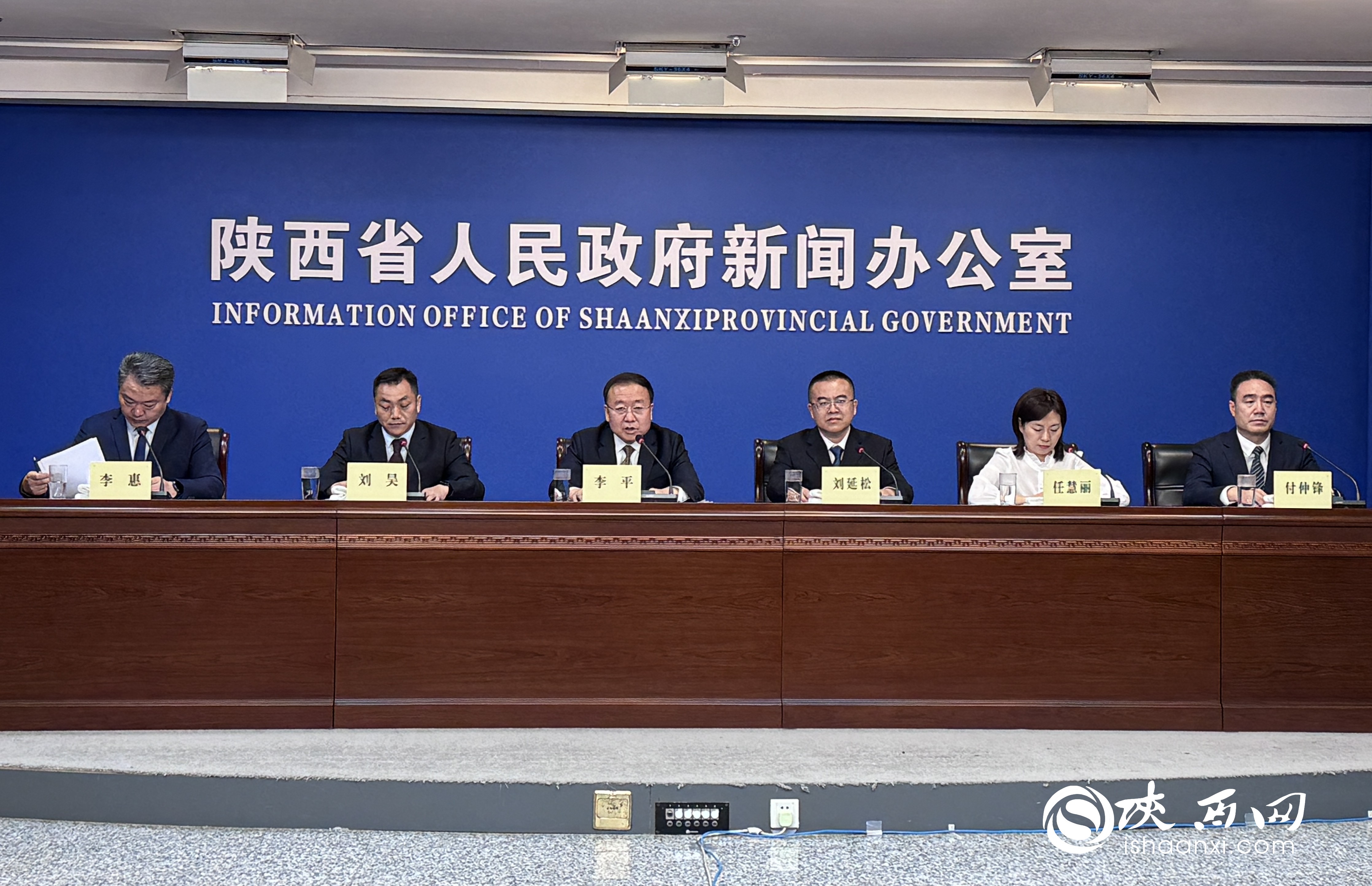 陕西最新资讯,领略三秦大地的全新风貌