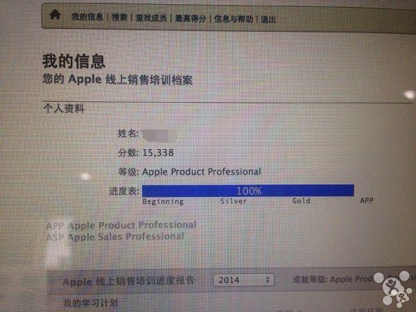 重磅来袭!苹果六上市日期揭晓——科技与时尚的融合盛宴!