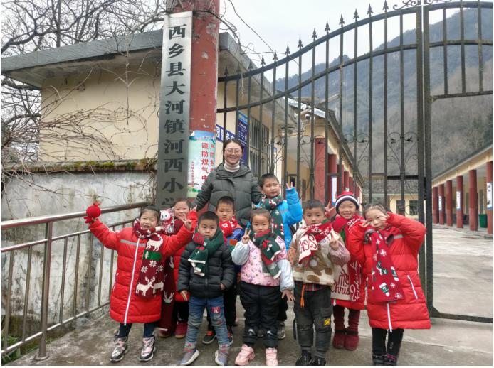 陕西西乡最新职位招聘