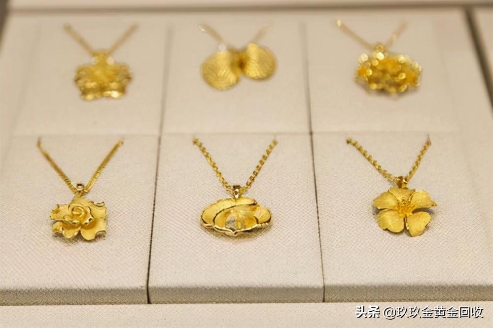 黄金现在什么价格