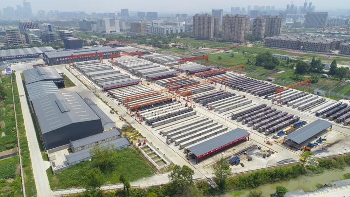 杭州中环最新动态，爱在循环中的发展之路