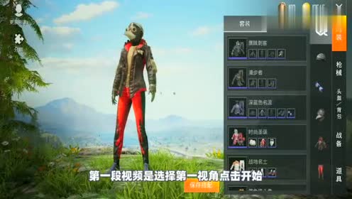 CF象昊传奇崛起，电竞领域的璀璨新星