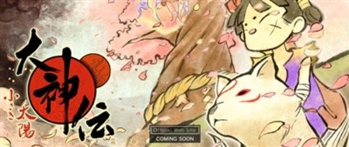 大神新作章节发布,友情、梦想与温馨的日常生活