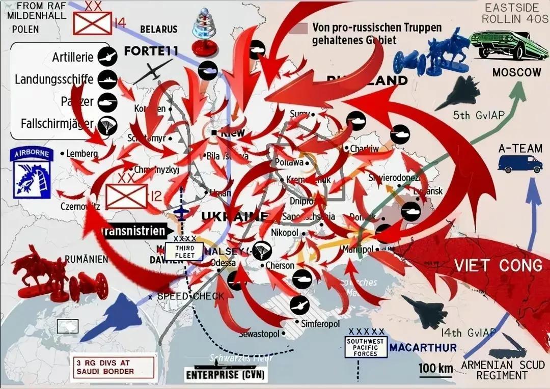 俄罗斯与乌克兰最新动态报道，小红书分享最新消息