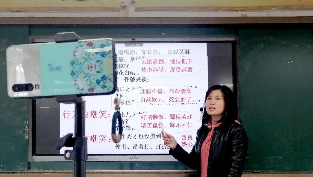 通城最新疫情动态