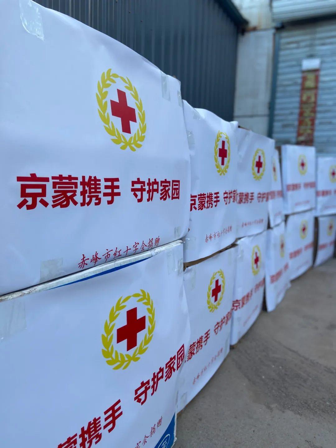 赤峰水一方最新房价,赤峰水一方最新房价指南