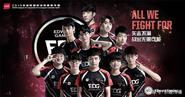LPL EDG战队比赛视频，荣耀与传奇的见证之战！