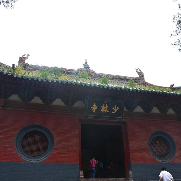 少林寺景区门票价格,少林寺景区门票价格指南