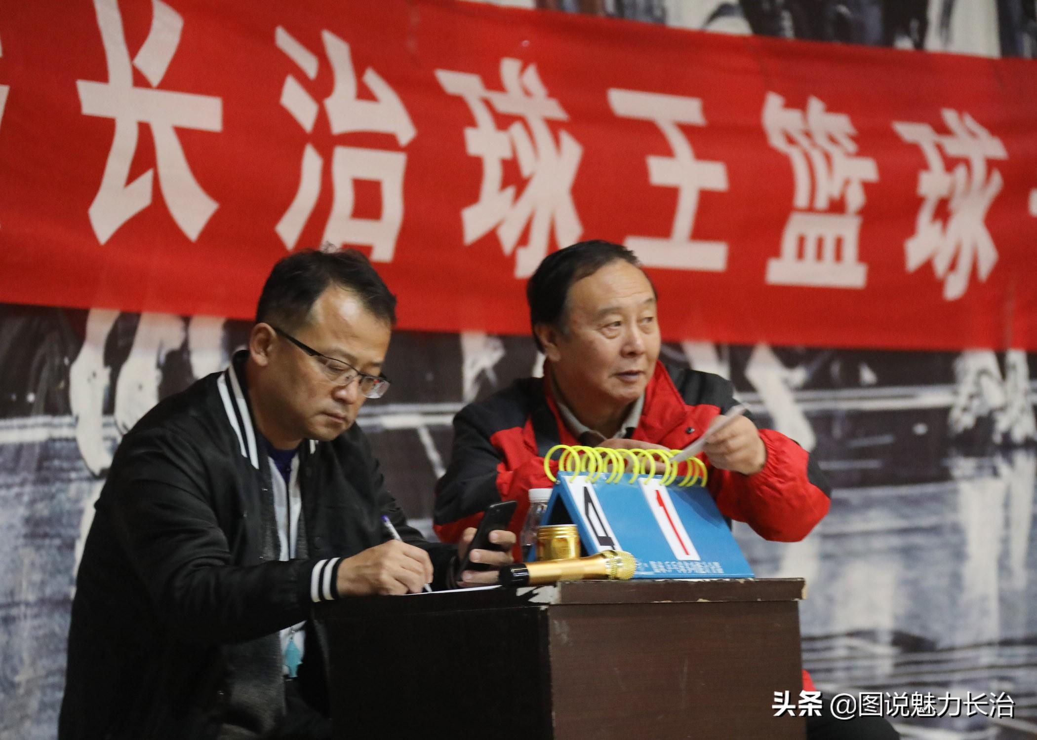 长治篮球比赛,球场到人生舞台,自信铸就成就感之路