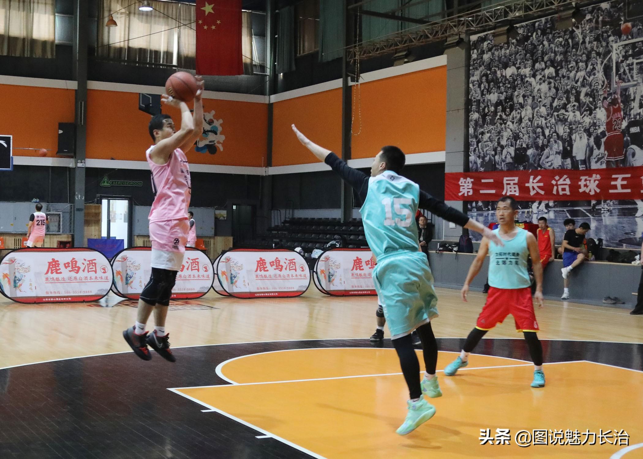 长治篮球比赛,球场到人生舞台,自信铸就成就感之路