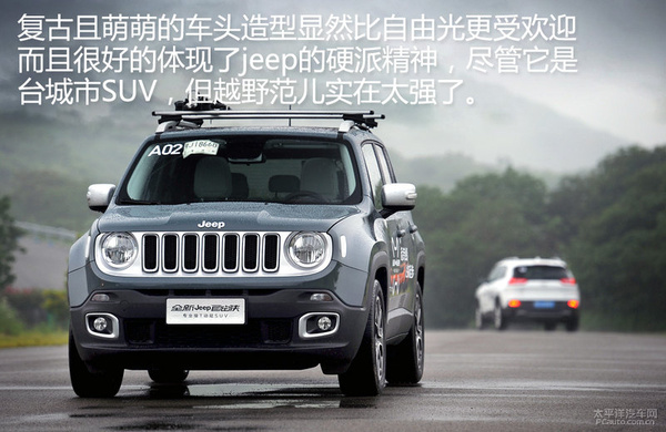 最新款越野车大盘点