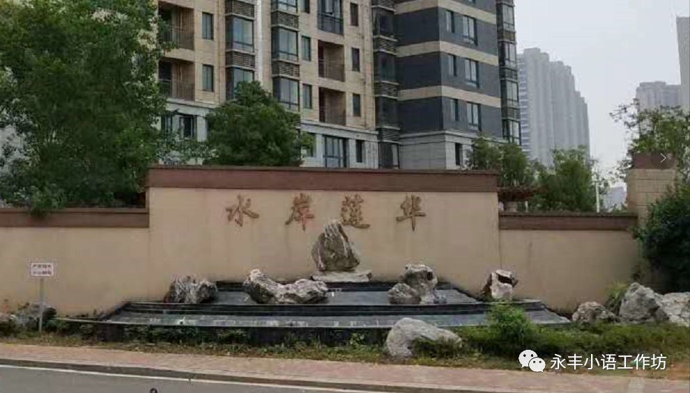 九江水岸莲华最新房价,前沿科技居住体验新篇章