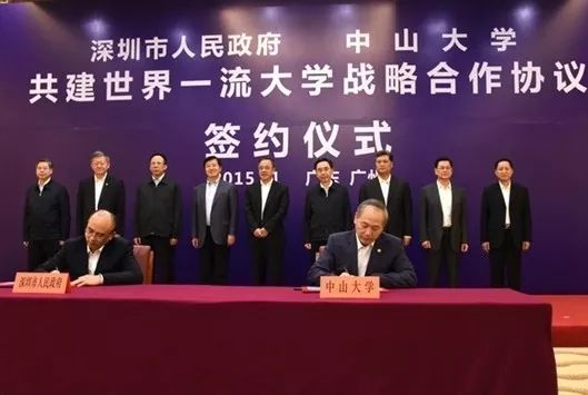 中山大学深圳校区资讯更新详解，初学者与进阶用户的指南