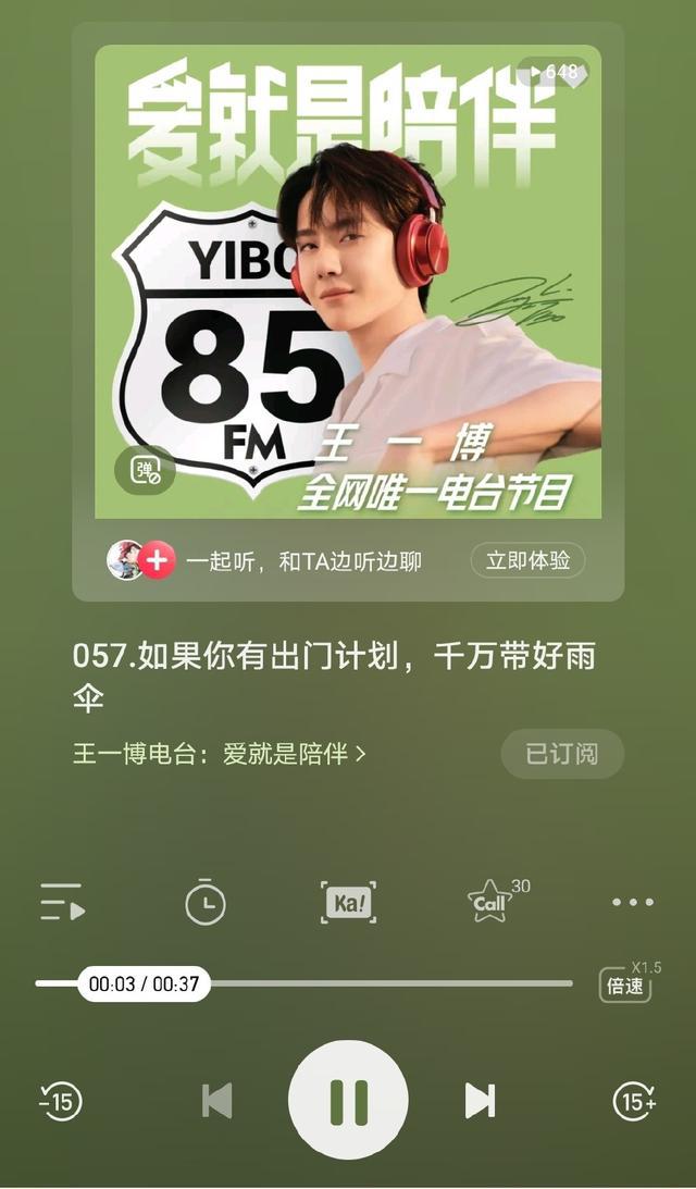 奖王57新版下载,一试还是谨慎待之?