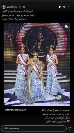 科技重塑魅力,比基尼比赛——体验未来竞技新纪元